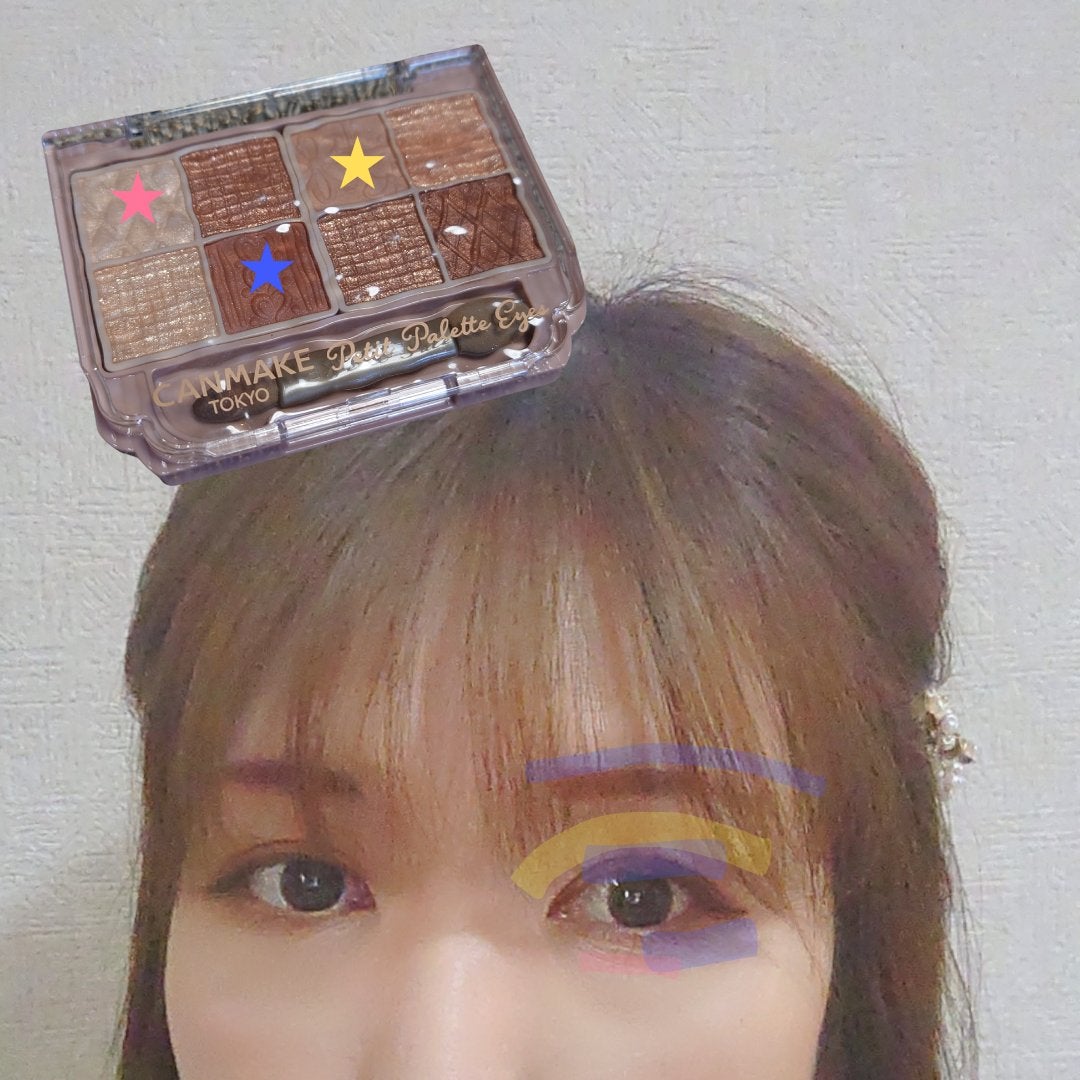 プティパレットアイズ/キャンメイク/パウダーアイシャドウを使ったクチコミ(3枚目)