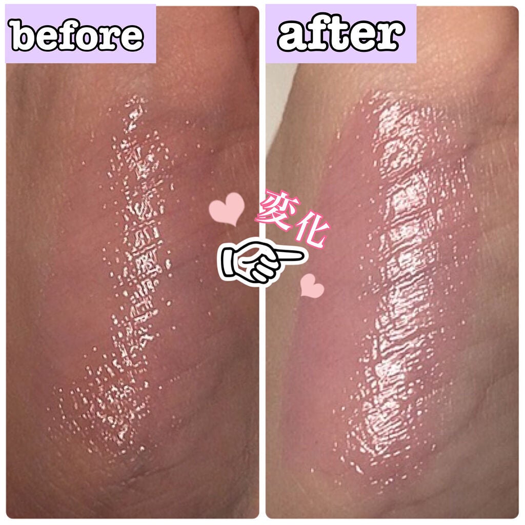 ナイトバカンスリップジェル/KATE/口紅を使ったクチコミ(4枚目)