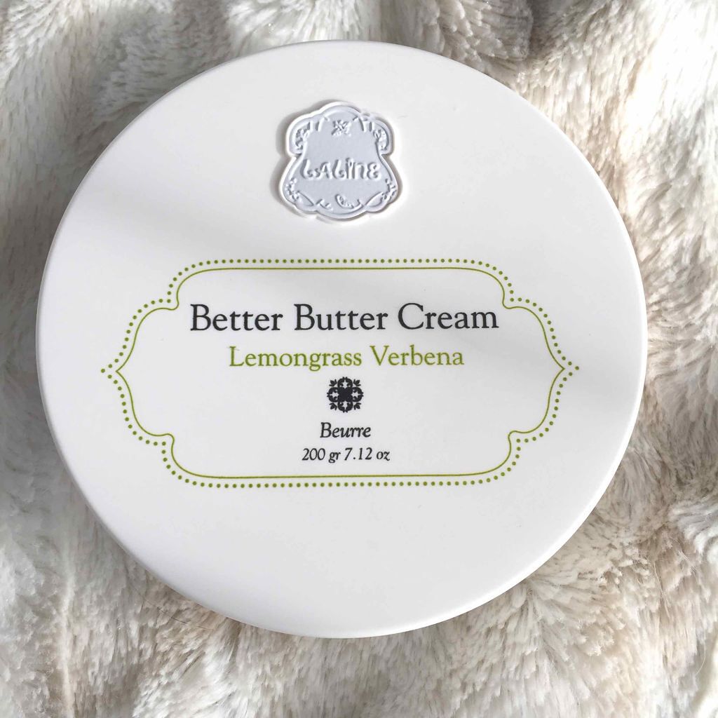 ベターバタークリーム レモングラスバーベナ/Laline/ボディクリームを使ったクチコミ(1枚目)