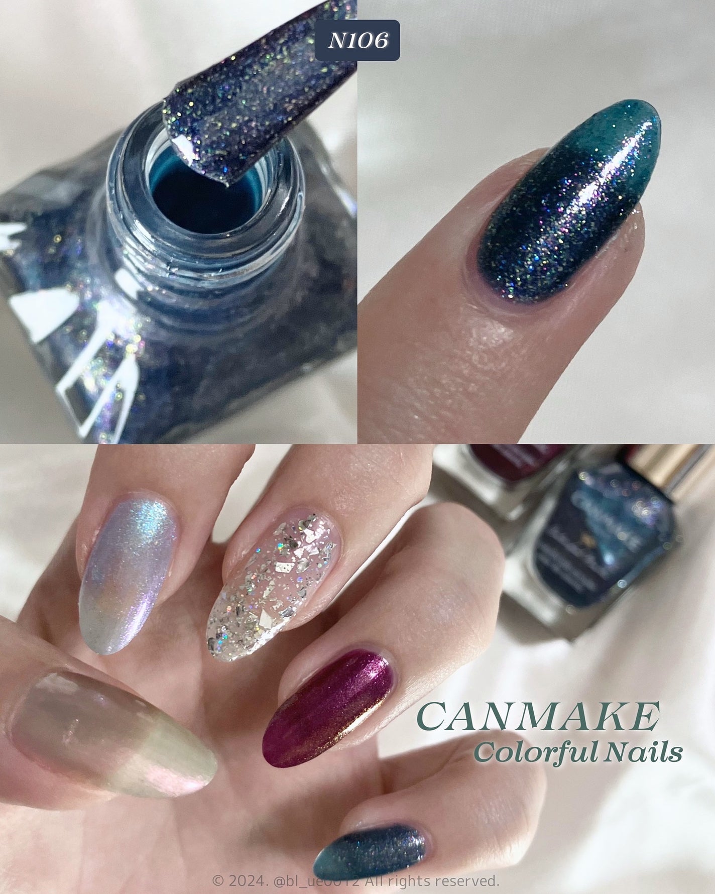 カラフルネイルズ/キャンメイク/マニキュアを使ったクチコミ(6枚目)