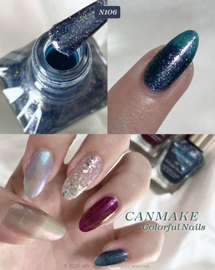 カラフルネイルズ/キャンメイク/マニキュアを使ったクチコミ(6枚目)