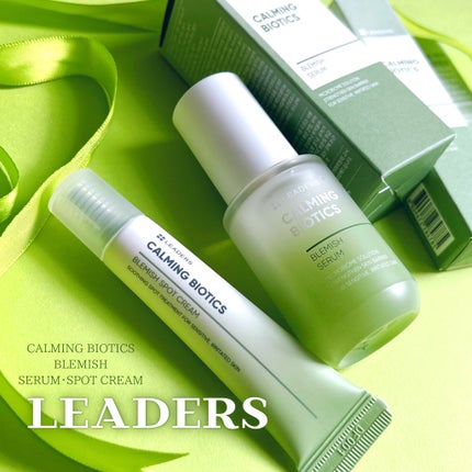 カーミングバイオテックスブレミッシュセラム/LEADERS/美容液を使ったクチコミ(1枚目)