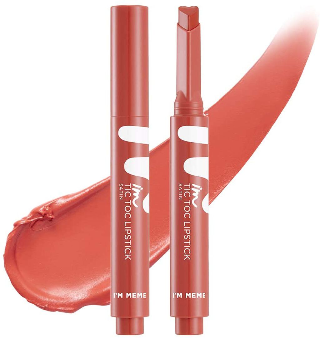 アイムティックトック リップスティック サテン 005 コーラルチュチュ