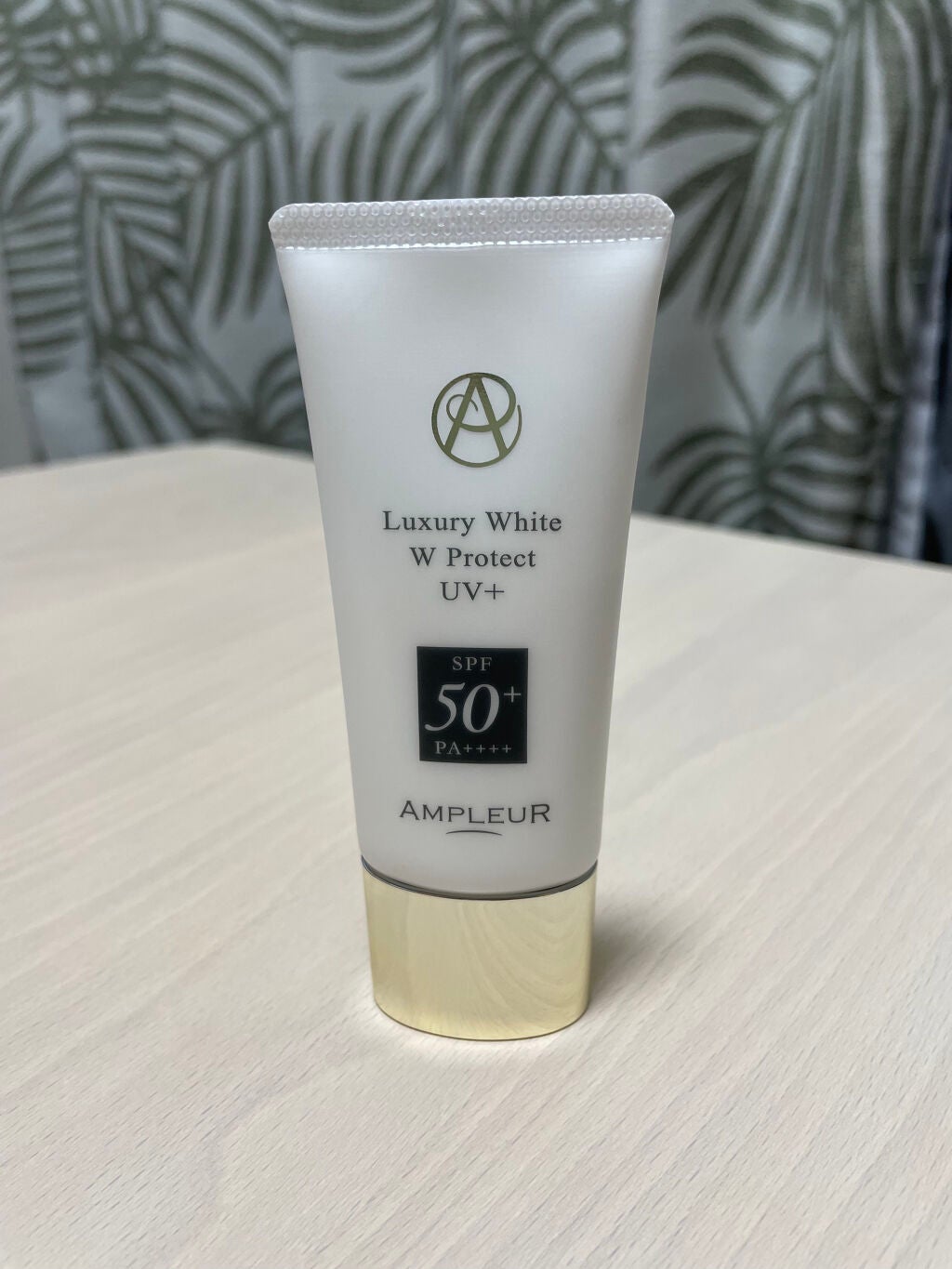 ラグジュアリーホワイト WプロテクトUVプラス/アンプルール/日焼け止めミルクを使ったクチコミ(2枚目)