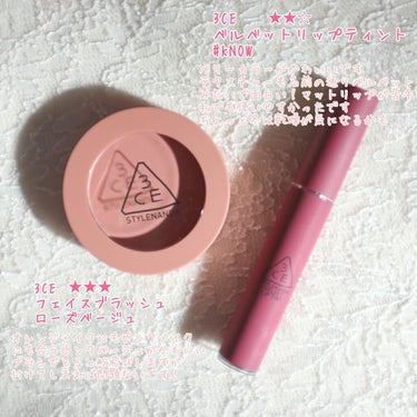 3CE MOOD RECIPE FACE BLUSH /3CE/パウダーチークを使ったクチコミ（2枚目）