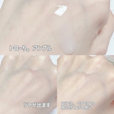 AMPLE:N セラミドショットアンプルのクチコミ「
予想より良き✨🤩

Coreana
セラミドショットアンプル

セラミド成分が、
乾燥した肌.....」（3枚目）