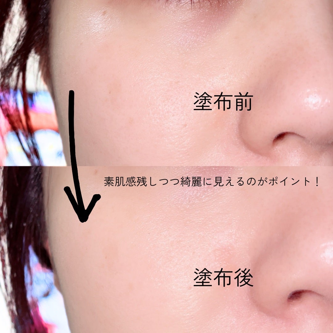 テラコッタ フルイド グロウ/GUERLAIN/リキッドファンデーションを使ったクチコミ(3枚目)