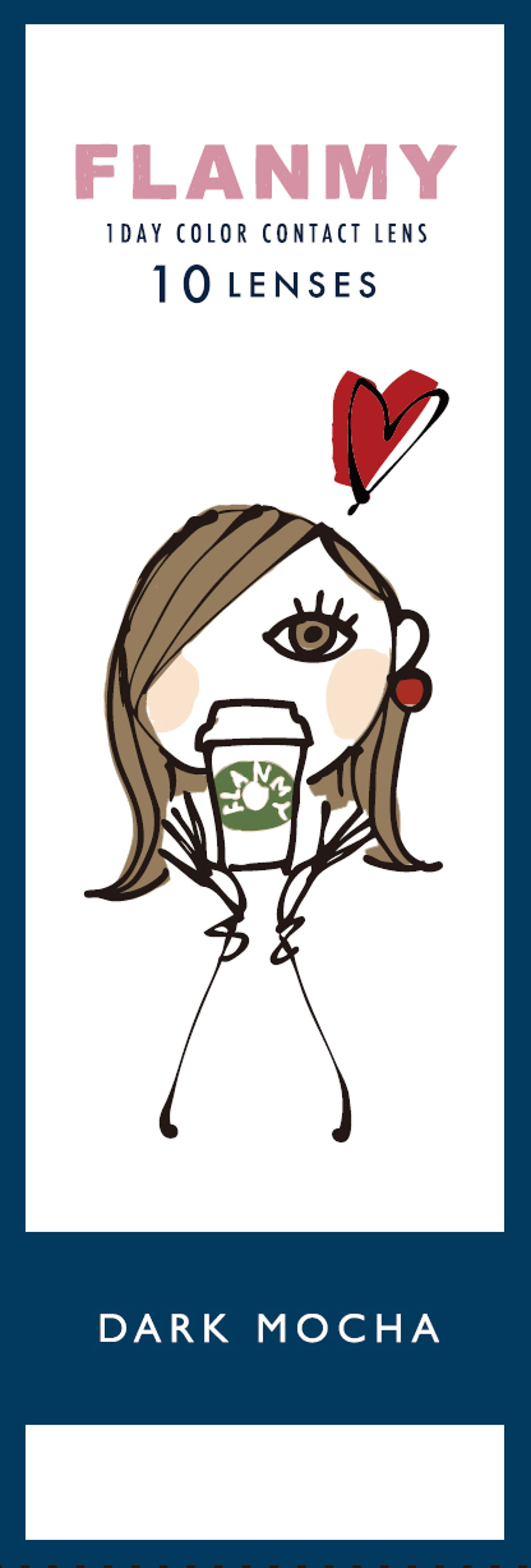 FLANMY 1day ダークモカ