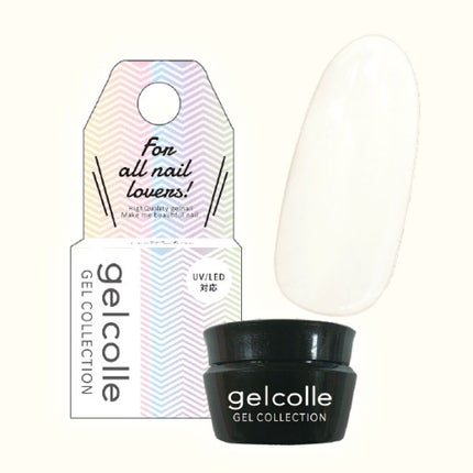 ミルキーキャンディ