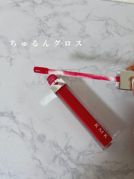 RMK カラーリップグロス/RMK/リップグロスを使ったクチコミ(2枚目)