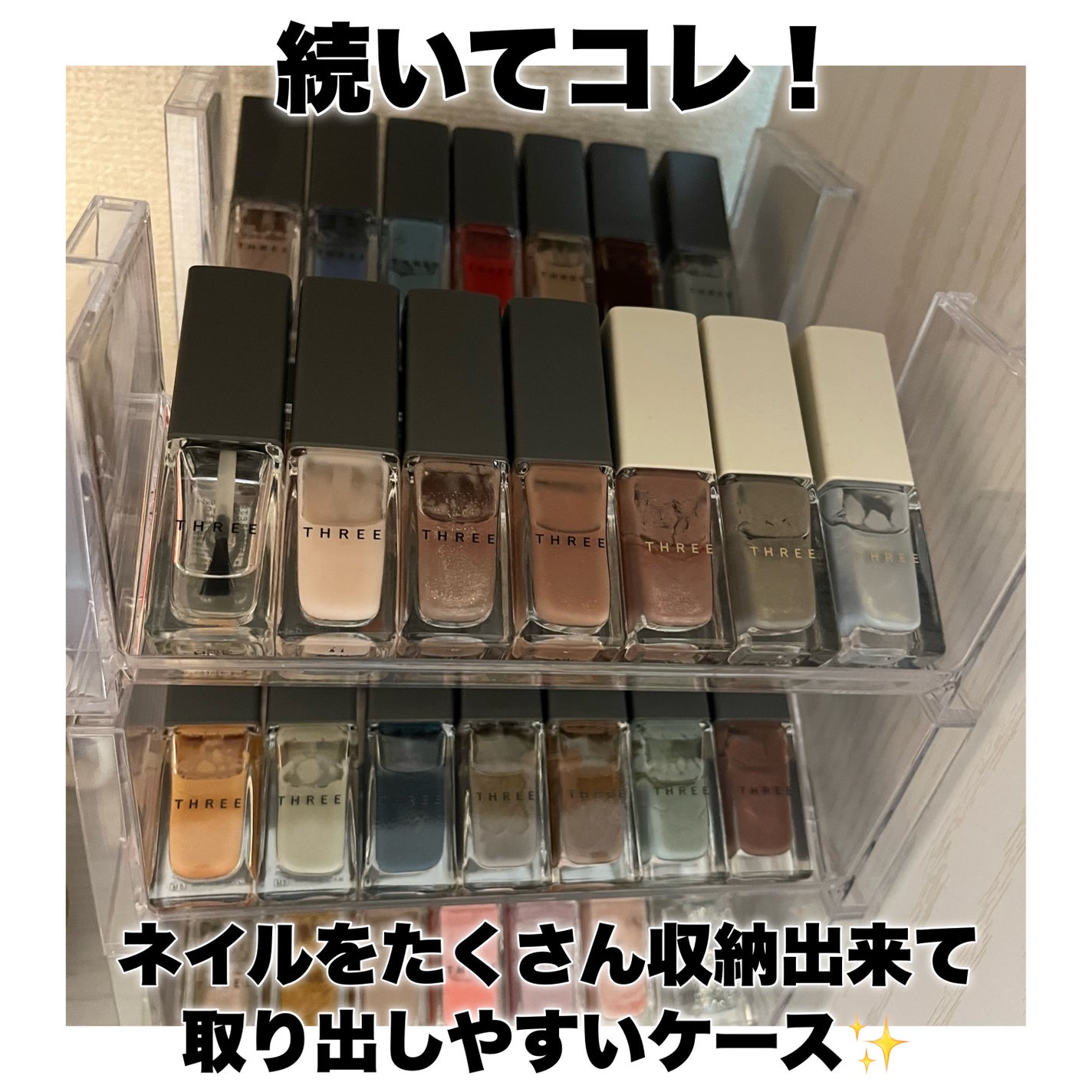 Ranðãã©ãã on LIPS ãDAISOã«è¡ã£ãããã²è²·ã£ãŠæ¬²ãããªã¹ã¹ã¡åçŽããŒã«âšâïžïž..ãïŒ5æç®ïŒ