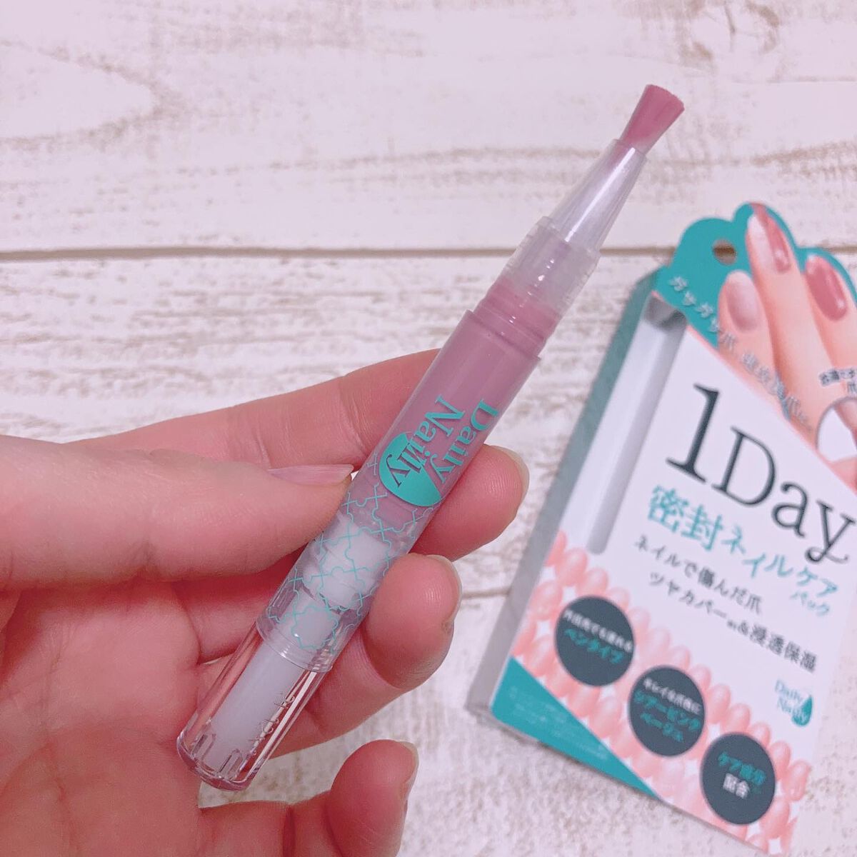 1Day密封ネイルケアパック/DAILY NAILLY/ネイルオイル・トリートメントを使ったクチコミ(3枚目)