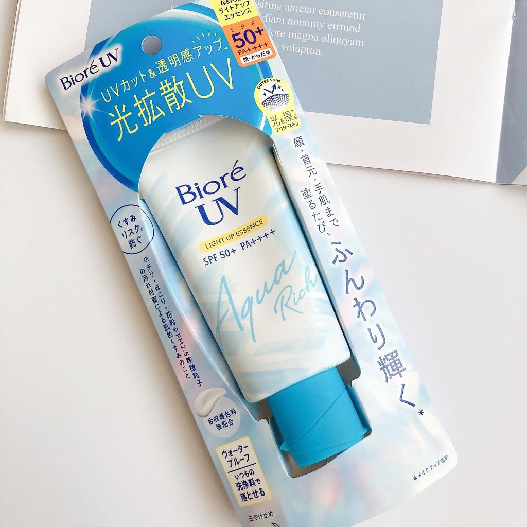 ビオレUV アクアリッチ ライトアップエッセンス/ビオレ/日焼け止めクリームを使ったクチコミ（2枚目）