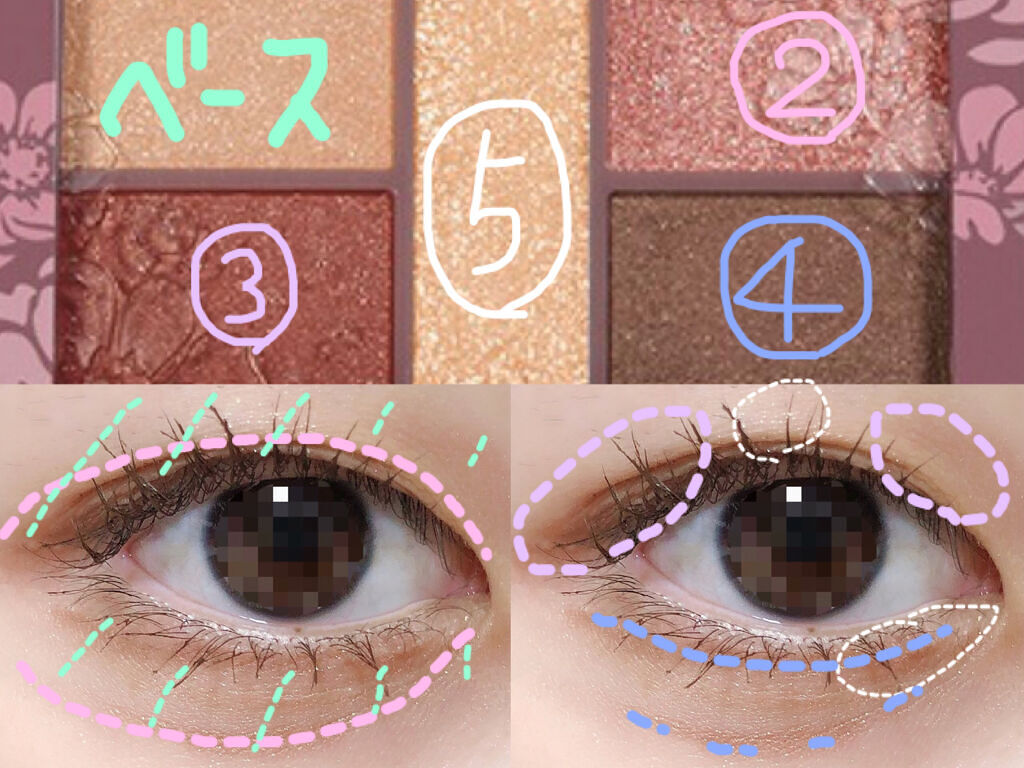 ナチュラルマットシェーディング/CEZANNE/シェーディングを使ったクチコミ（2枚目）