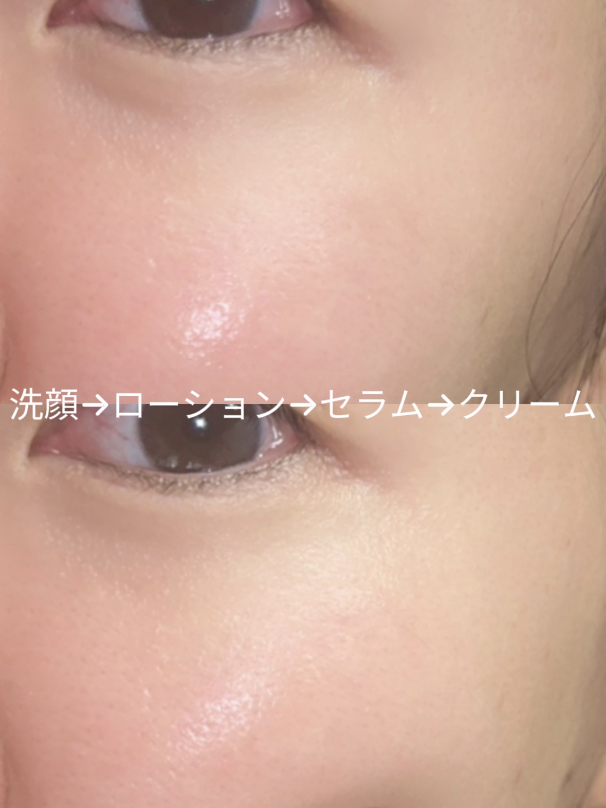 アルティモイストローション/エトヴォス/化粧水を使ったクチコミ（3枚目）