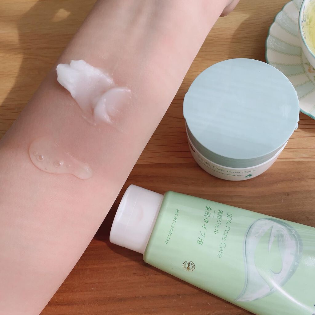 しっとり毛穴ケアクレンジングバーム/ダヴ/クレンジングバームを使ったクチコミ(9枚目)