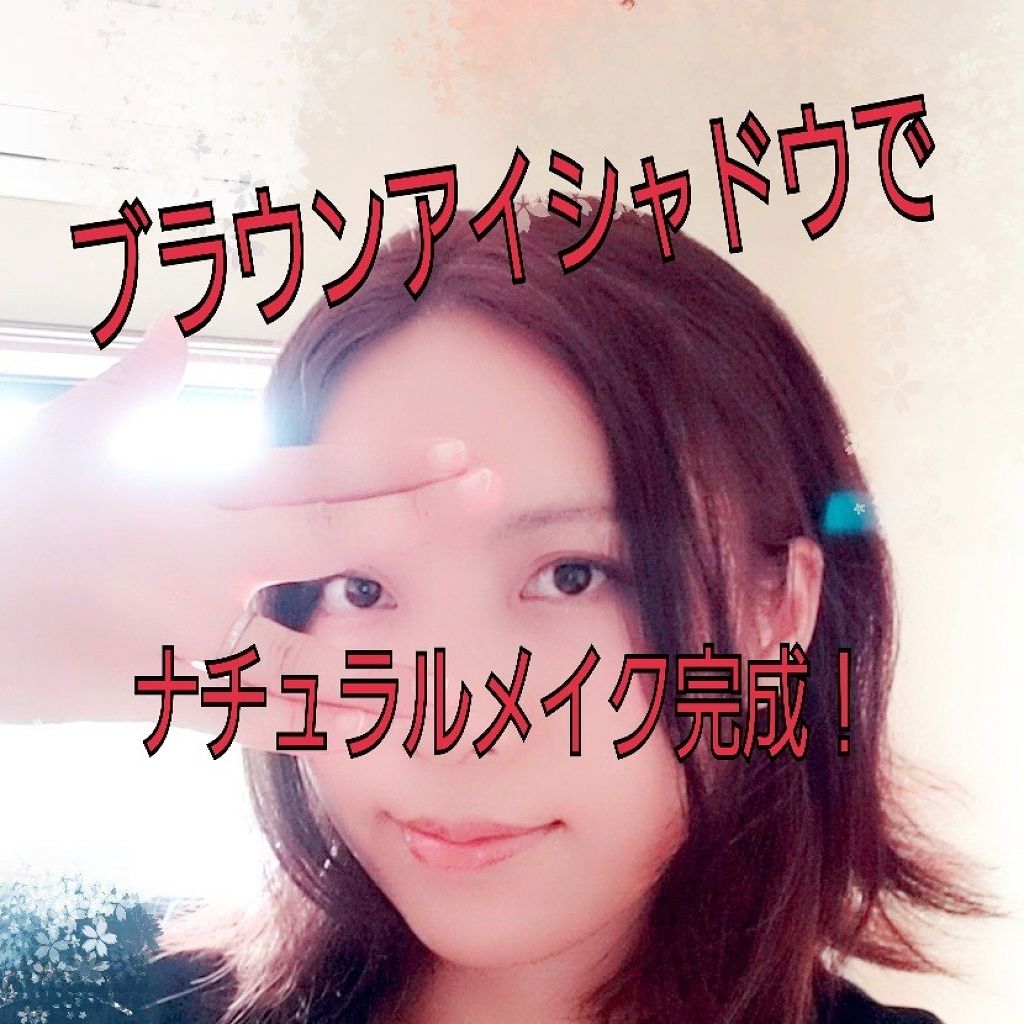 マジカルティント/MISSHA/リップグロスを使ったクチコミ(4枚目)