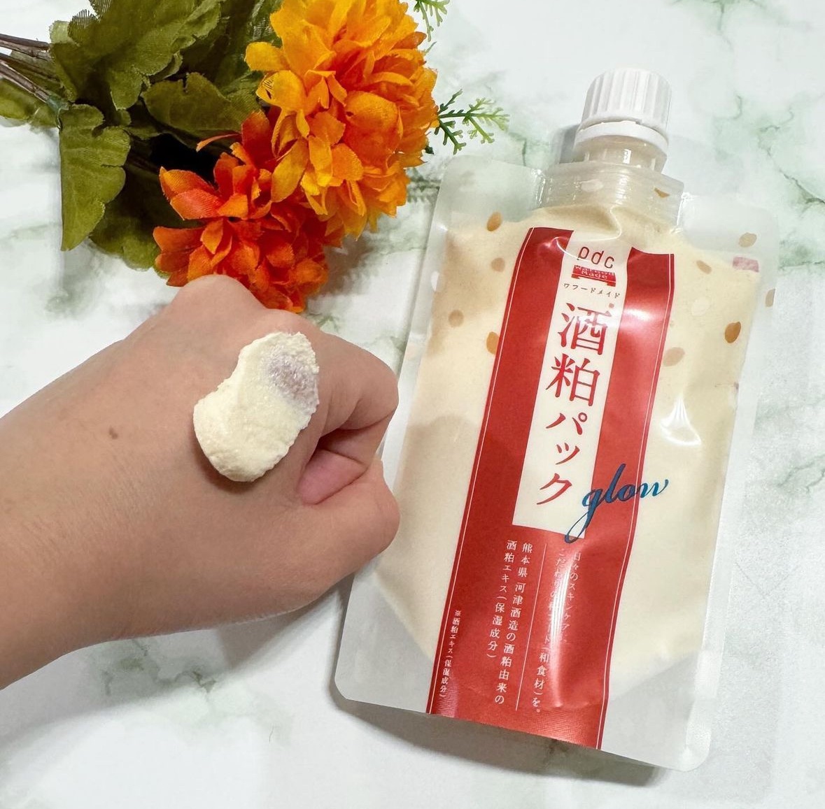 ワフードメイド 酒粕マスク/pdc/シートマスク・パックを使ったクチコミ（2枚目）