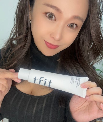 ルミネールスキップトーンアップクリーム/TFIT/化粧下地を使ったクチコミ(1枚目)