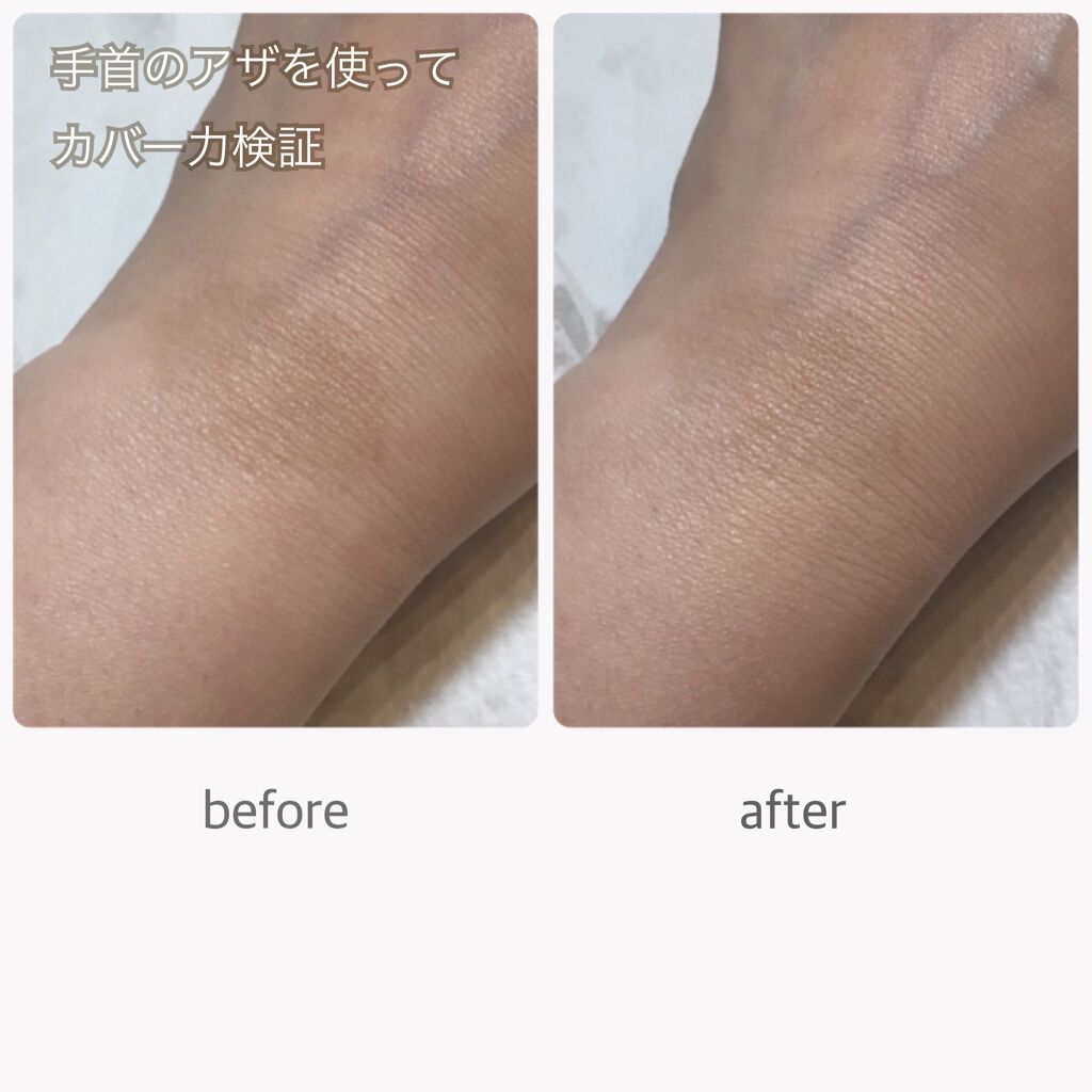 【旧】ディオールスキン フォーエヴァー フルイド グロウ/Dior/リキッドファンデーションを使ったクチコミ(2枚目)