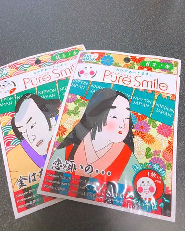 お江戸あーとますく
Pure Smile♥
頂き物ですっ！‎|•'-'•)و✧

夏も乾燥するから
化粧水の後、マスクしないと😣

絵柄がおもしろい⋆*✩⑅◡̈⃝*