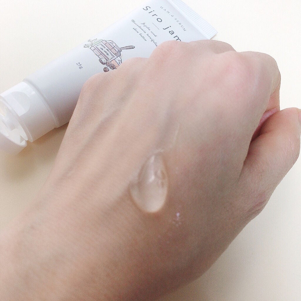 Sirojam(シロジャム)/HAN.d/ハンドクリームを使ったクチコミ(2枚目)