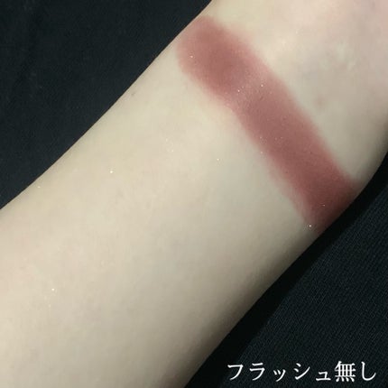 アイ2チーク/ヴァレンティノ ビューティ/パウダーチークを使ったクチコミ(4枚目)