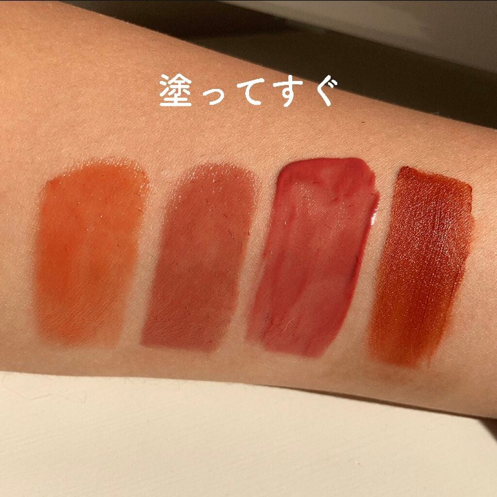 ステイオンバームルージュ/キャンメイク/口紅を使ったクチコミ(2枚目)