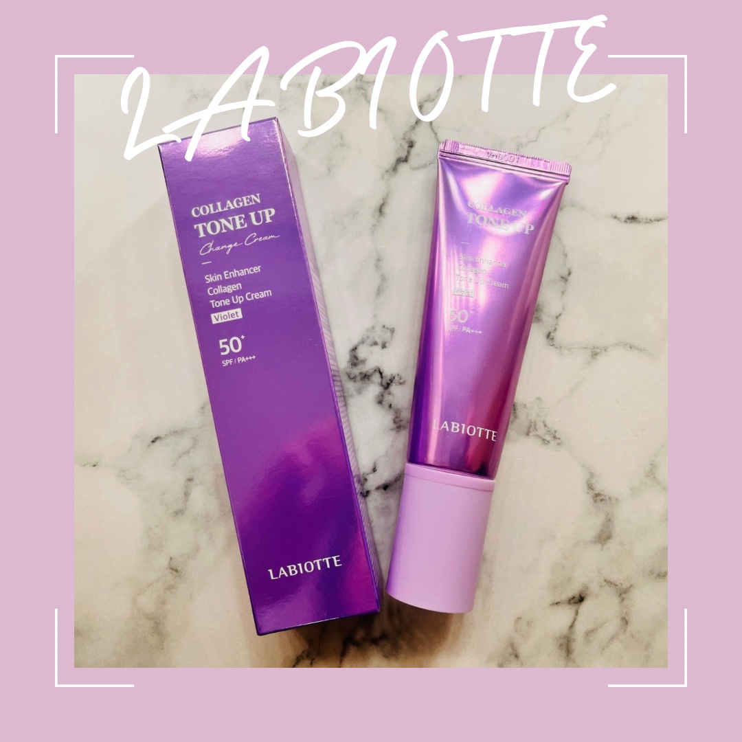 スキンエンハンサーコラーゲントーンアップクリーム/LABIOTTE/日焼け止めクリームを使ったクチコミ（1枚目）