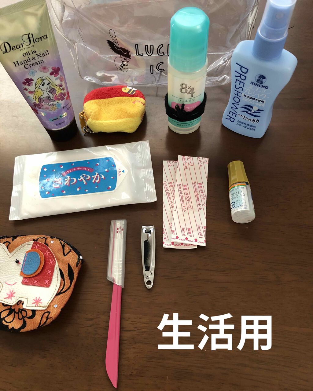 DHC 薬用リップクリーム/DHC/リップクリームを使ったクチコミ（3枚目）