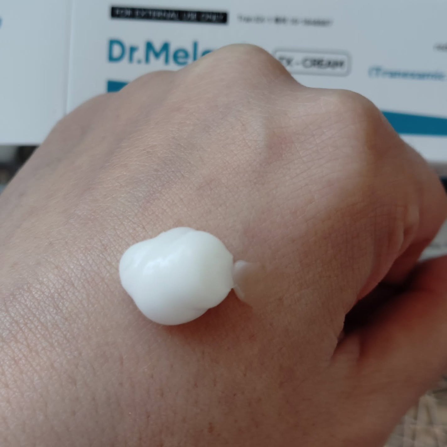 TX-Cream/Dr.Melaxin/フェイスクリームを使ったクチコミ(4枚目)