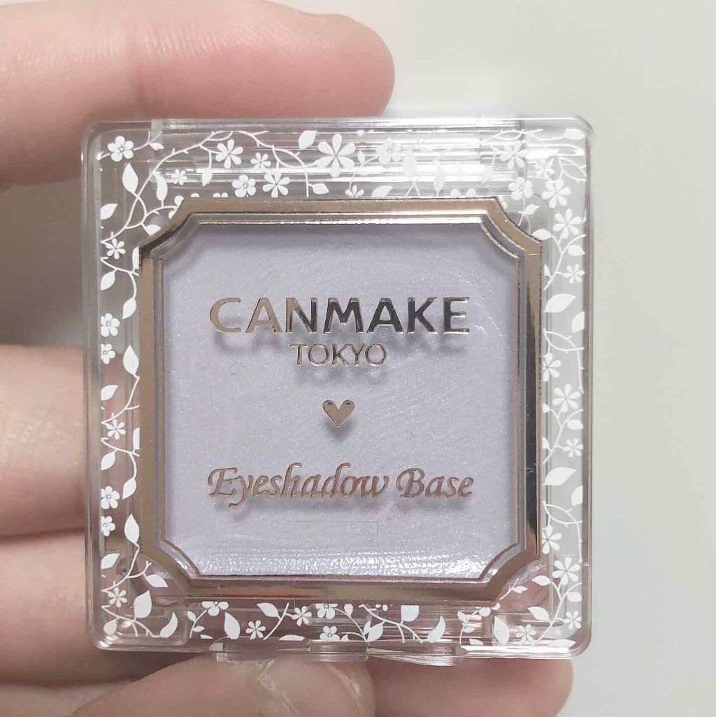アイシャドウベース/キャンメイク/アイシャドウベースを使ったクチコミ(1枚目)