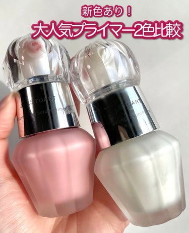 ジルスチュアート　イルミネイティング セラムプライマー 03 cosmic pink/JILL STUART/化粧下地を使ったクチコミ（1枚目）