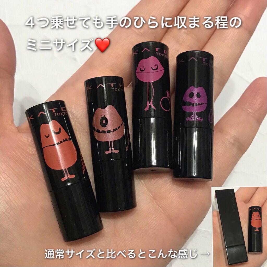 ケイト リップモンスター/KATE/口紅を使ったクチコミ(2枚目)