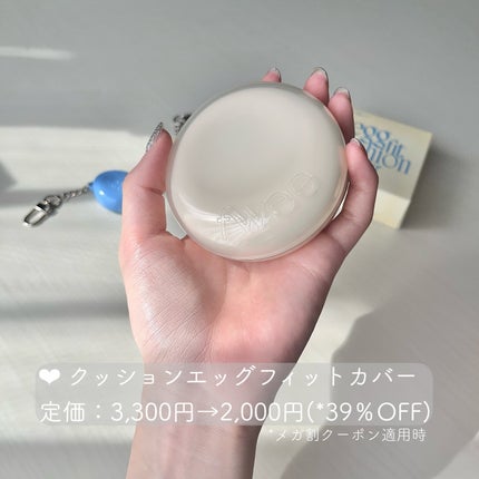 リップアンドチーク ブラーリープリンポット/fwee/口紅を使ったクチコミ(6枚目)