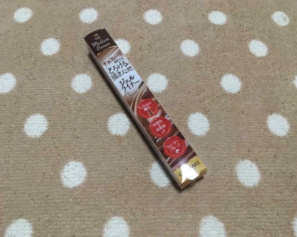 クリーミータッチライナー/キャンメイク/ジェルアイライナーを使ったクチコミ(1枚目)