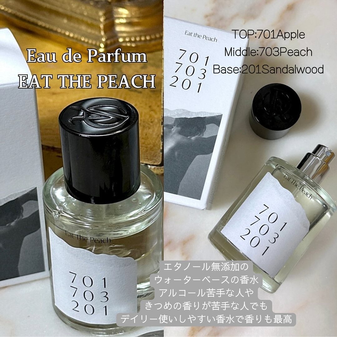 ソリッドパフューム ムスク 103/Addct/練り香水を使ったクチコミ(2枚目)