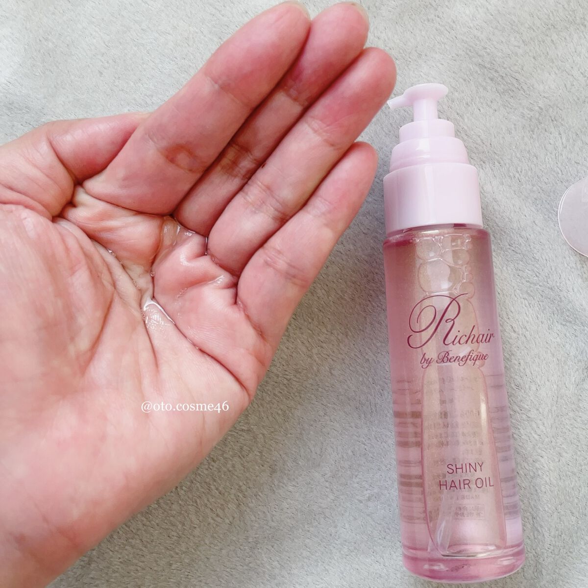 リシェール バイ ベネフィーク シャイニー ヘアオイル/BENEFIQUE/ヘアオイルを使ったクチコミ（3枚目）