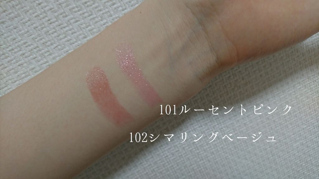 オペラ リップティント N/OPERA/リップティントを使ったクチコミ（2枚目）