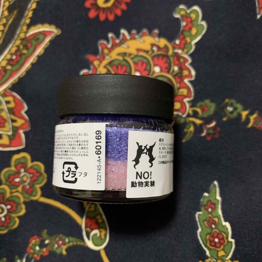 ユニコーン リップスクラブ/ラッシュ/リップスクラブを使ったクチコミ(3枚目)