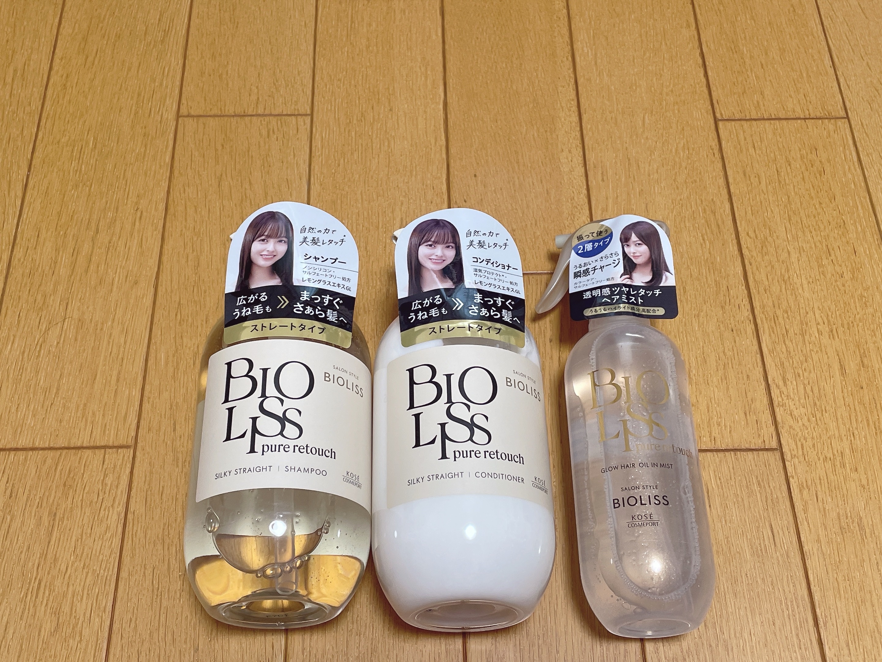SS ビオリス ピュアレタッチ グロウヘア オイルインミスト/SSビオリス/アウトバストリートメントを使ったクチコミ（1枚目）