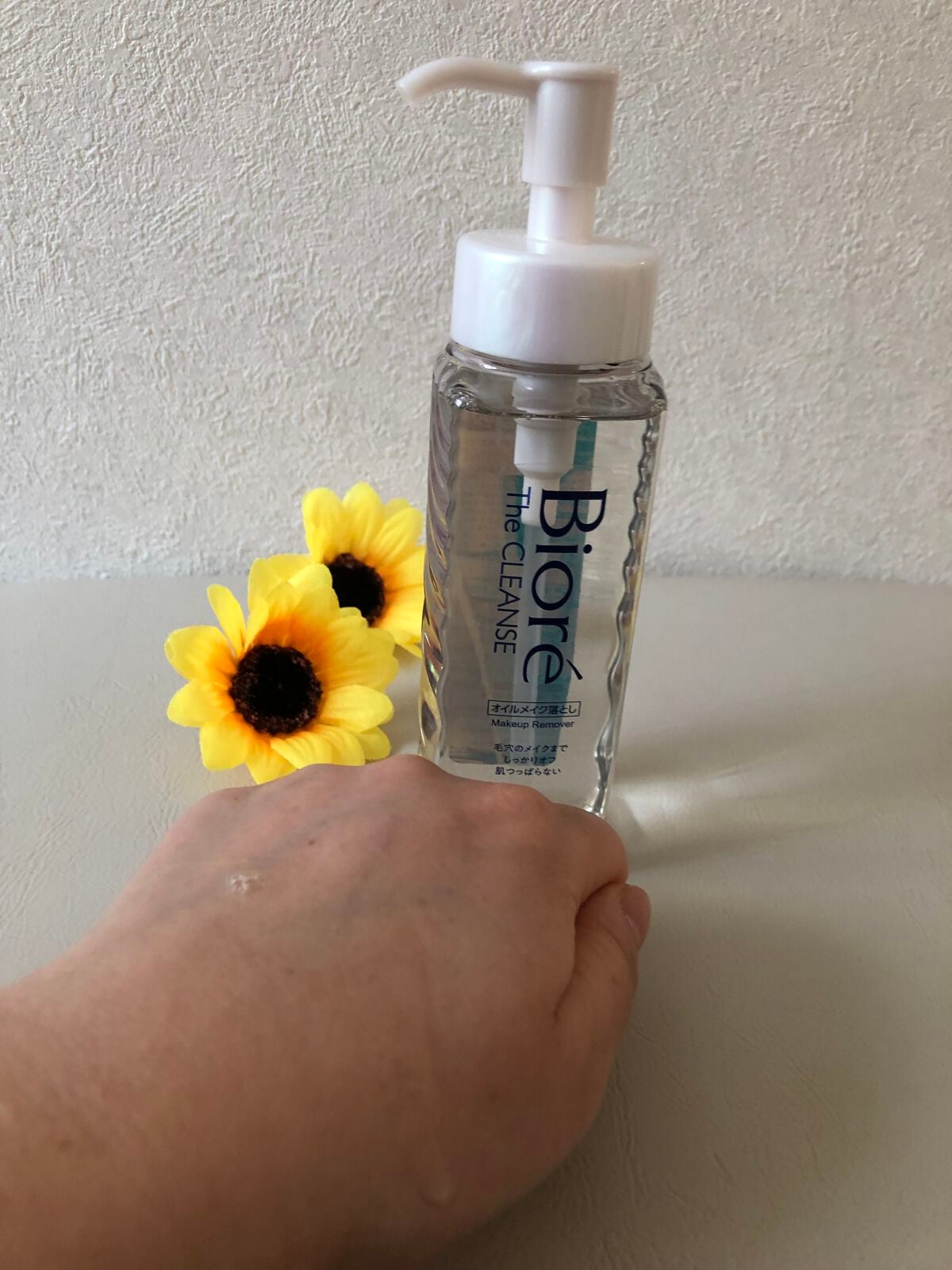 The クレンズ オイルメイク落とし/ビオレ/オイルクレンジングを使ったクチコミ(7枚目)