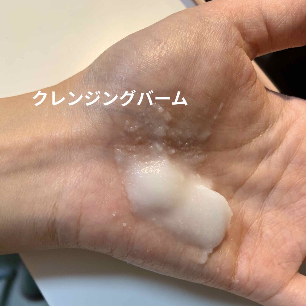 クレンズバーム/LATTE BOTANICAL/フェイスバームを使ったクチコミ(1枚目)