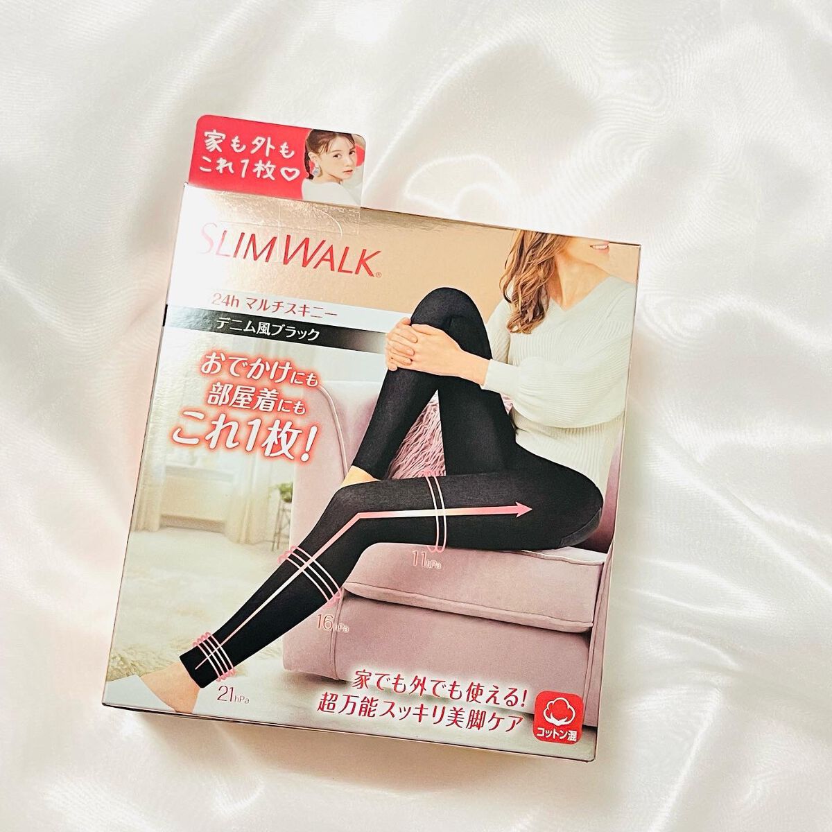 スリムウォーク 24h マルチスキニー デニム風/SLIMWALK/着圧ソックス・レギンスを使ったクチコミ（2枚目）