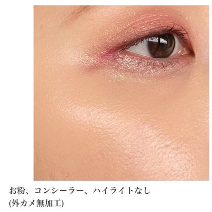 クリエイターズ ロングウェア UV クッション/ブリリアージュ/クッションファンデーションを使ったクチコミ(7枚目)