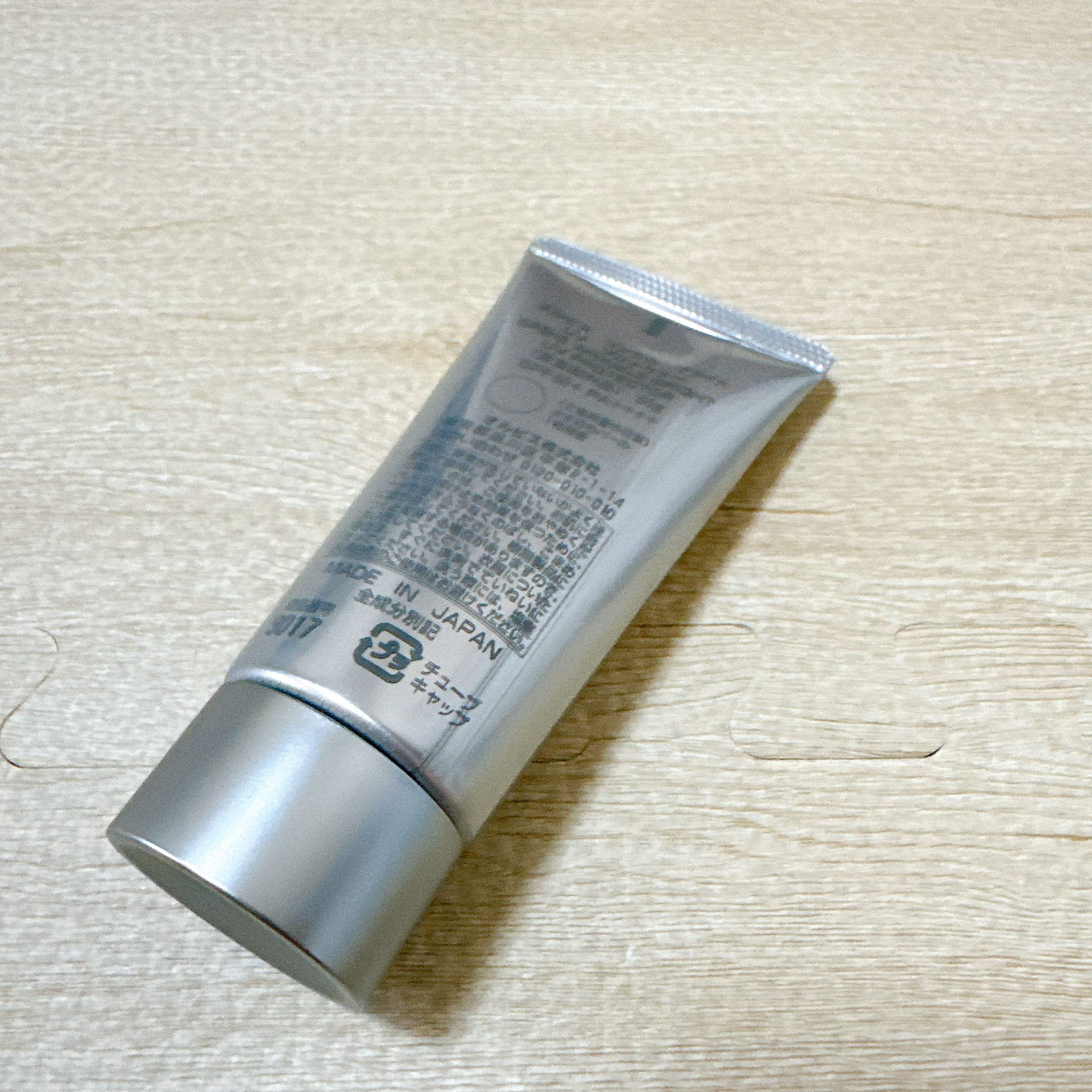 オルビス リンクルブライトＵＶプロテクター/オルビス/日焼け止めクリームを使ったクチコミ（3枚目）