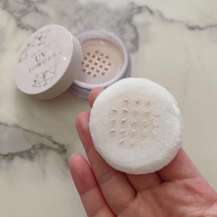 プライバシーUVパウダー50/プライバシー/ルースパウダーを使ったクチコミ(4枚目)