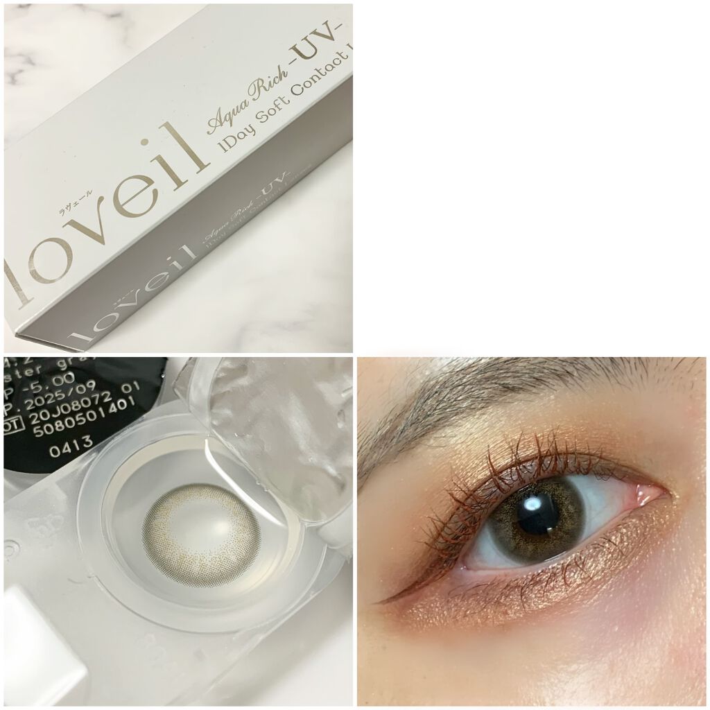 loveil 1day  Luster gray/loveil/ワンデー（１DAY）カラコンを使ったクチコミ（2枚目）