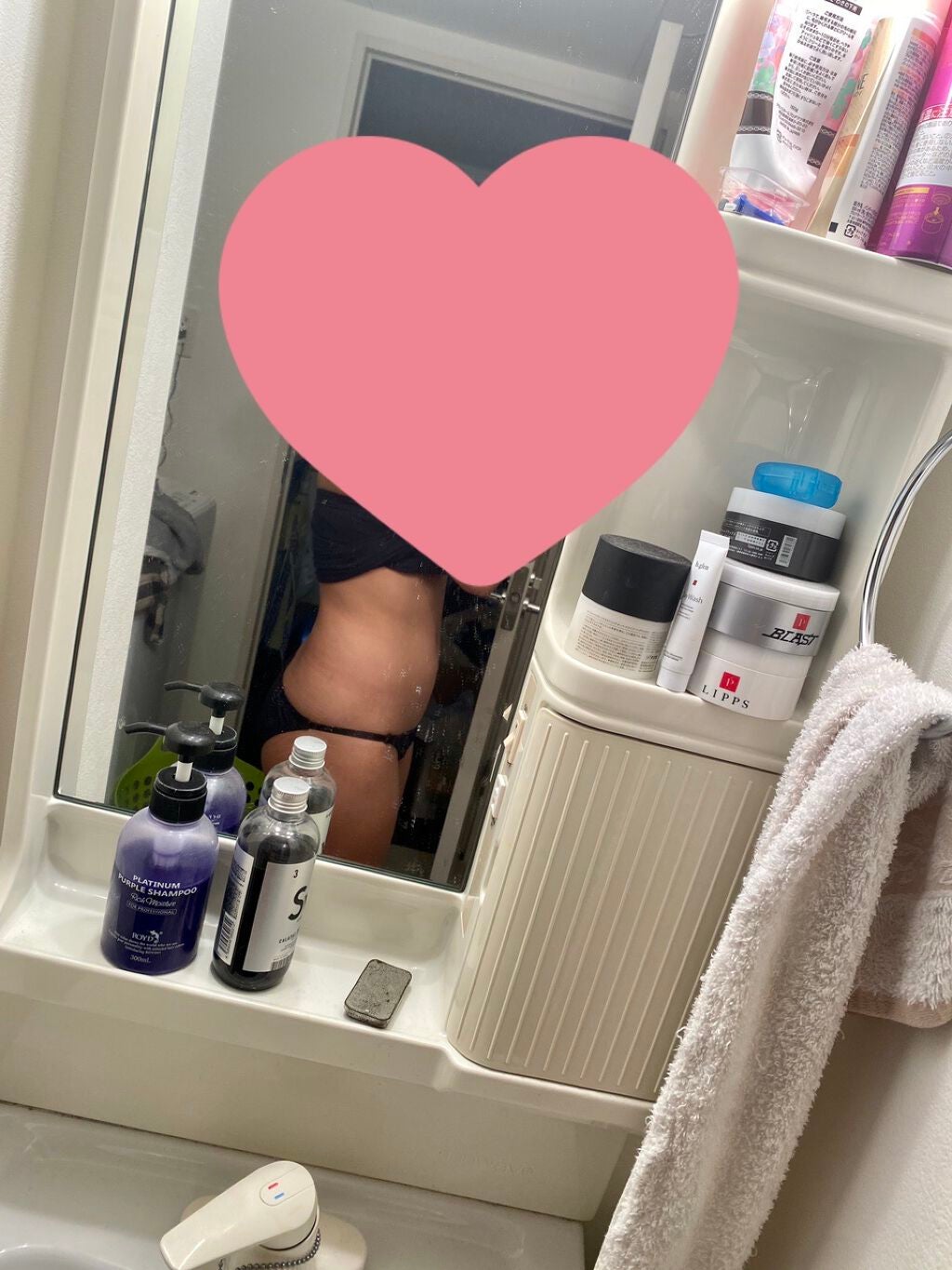 M on LIPS 「ご覧ありがとうございます。私が1ヶ月ちょいで-6キロ痩せたダイ..」(1枚目)