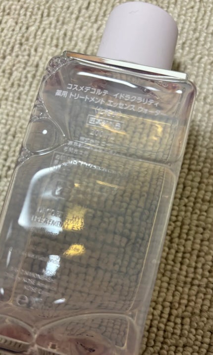 イドラクラリティ 薬用 トリートメント エッセンス ウォーター/DECORTÉ/化粧水を使ったクチコミ(2枚目)